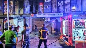 Líder sérvio prometendo ‘ação decisiva’ contra protestos – RT World News Líder sérvio prometendo 'ação decisiva' contra protestos - RT World News