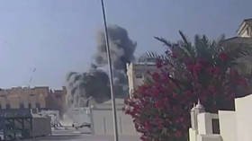 Trump condena o ataque israelense ao Catar – RT World News Trump condena o ataque israelense ao Catar - RT World News